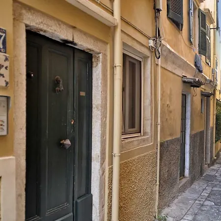 Appartement Carpe Diem Luxury No 2 *